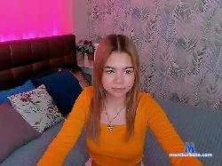 MeganAdderiy bongacams live cam performer profile