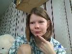 Airelamo bongacams livecam show performer room profile