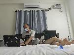 illusion420 bongacams livecam show performer room profile