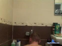 Vladbee bongacams live cam performer profile