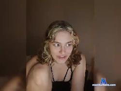 dahonpao- bongacams live cam performer profile