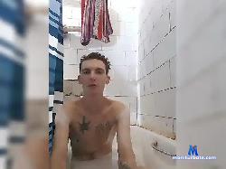 DiduDudy bongacams live cam performer profile