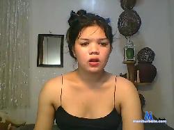 BebeErs25 bongacams live cam performer profile