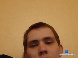 Shrincage bongacams live cam performer profile