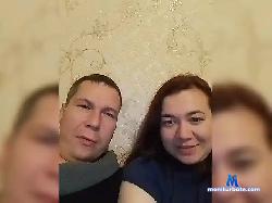 AlexKati bongacams live cam performer profile
