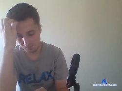 BananaGayMans bongacams live cam performer profile