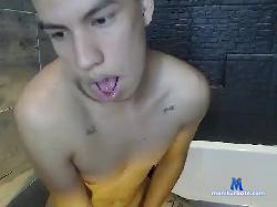 Darwill-Smit bongacams live cam performer profile