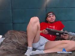 Markus-Catman bongacams live cam performer profile