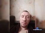 Rusik1277 bongacams livecam show performer room profile