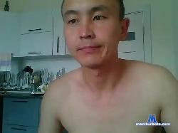 byibi bongacams live cam performer profile
