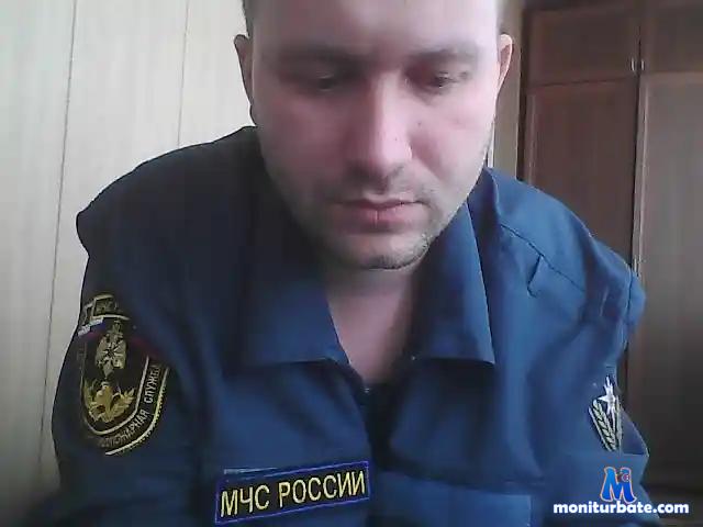 RomarioRoberto bongacams performer male