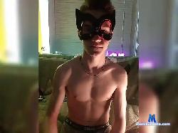 Ukropchikk bongacams live cam performer profile