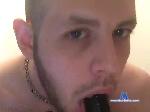 paymesoylatte bongacams livecam show performer room profile