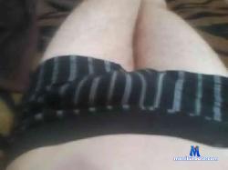 AdamXAh bongacams live cam performer profile