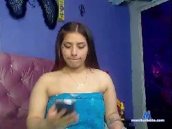 LittleNany bongacams live cam performer profile