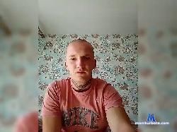 Wonderful1997 bongacams live cam performer profile