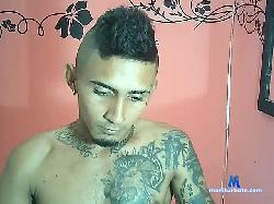 arthurlatin bongacams live cam performer profile