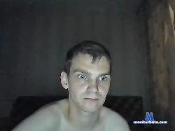 SpeakersSexa bongacams live cam performer profile