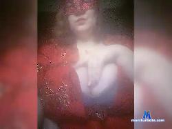 TetianaLove bongacams live cam performer profile