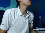 Megxateo bongacams livecam show performer room profile