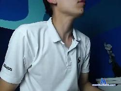Megxateo bongacams live cam performer profile