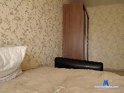 Marina378 bongacams live cam performer profile