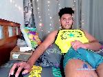 Angelfrost-1 bongacams livecam show performer room profile