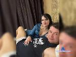 rosaleon bongacams livecam show performer room profile