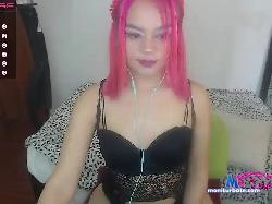 innacutee bongacams live cam performer profile