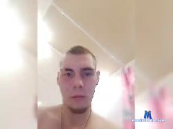 euphoriainsex bongacams live cam performer profile