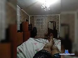MaikSkif bongacams live cam performer profile