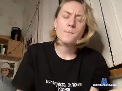 MiaVegga bongacams live cam performer profile