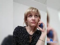 LanaSon bongacams live cam performer profile