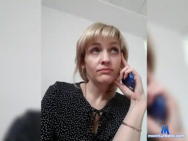 LanaSon bongacams performer female