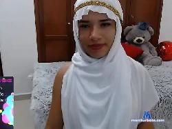 aminaides bongacams live cam performer profile