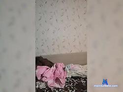 Mariymari bongacams live cam performer profile