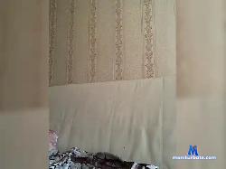 1dreamcatcher bongacams live cam performer profile