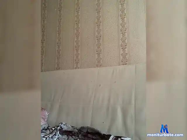 1dreamcatcher bongacams performer female