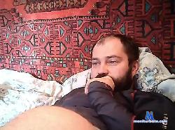 GVita3713 bongacams live cam performer profile