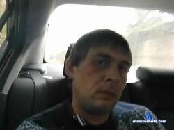 NikMenKus bongacams live cam performer profile
