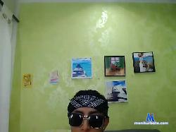 NathanielSua bongacams live cam performer profile