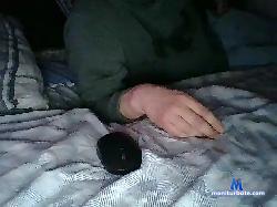Paralove3 bongacams live cam performer profile