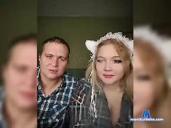 Flow-hai bongacams live cam performer profile