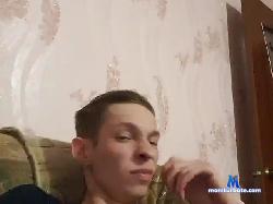 EdwardBirch bongacams live cam performer profile
