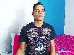 DarwinAriza bongacams live cam performer profile