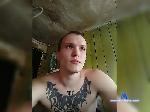Bingo54 bongacams livecam show performer room profile