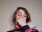 Kesova bongacams livecam show performer room profile