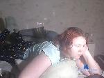 dreamgerl bongacams livecam show performer room profile