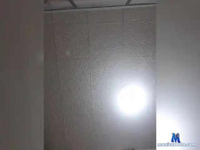 Mars83877 bongacams performer male