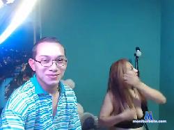 WonderTeam bongacams live cam performer profile